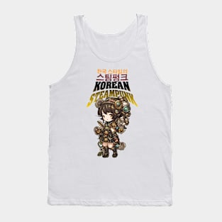 Korean apocalyptic steampunk cute girl design ironpalette Tank Top